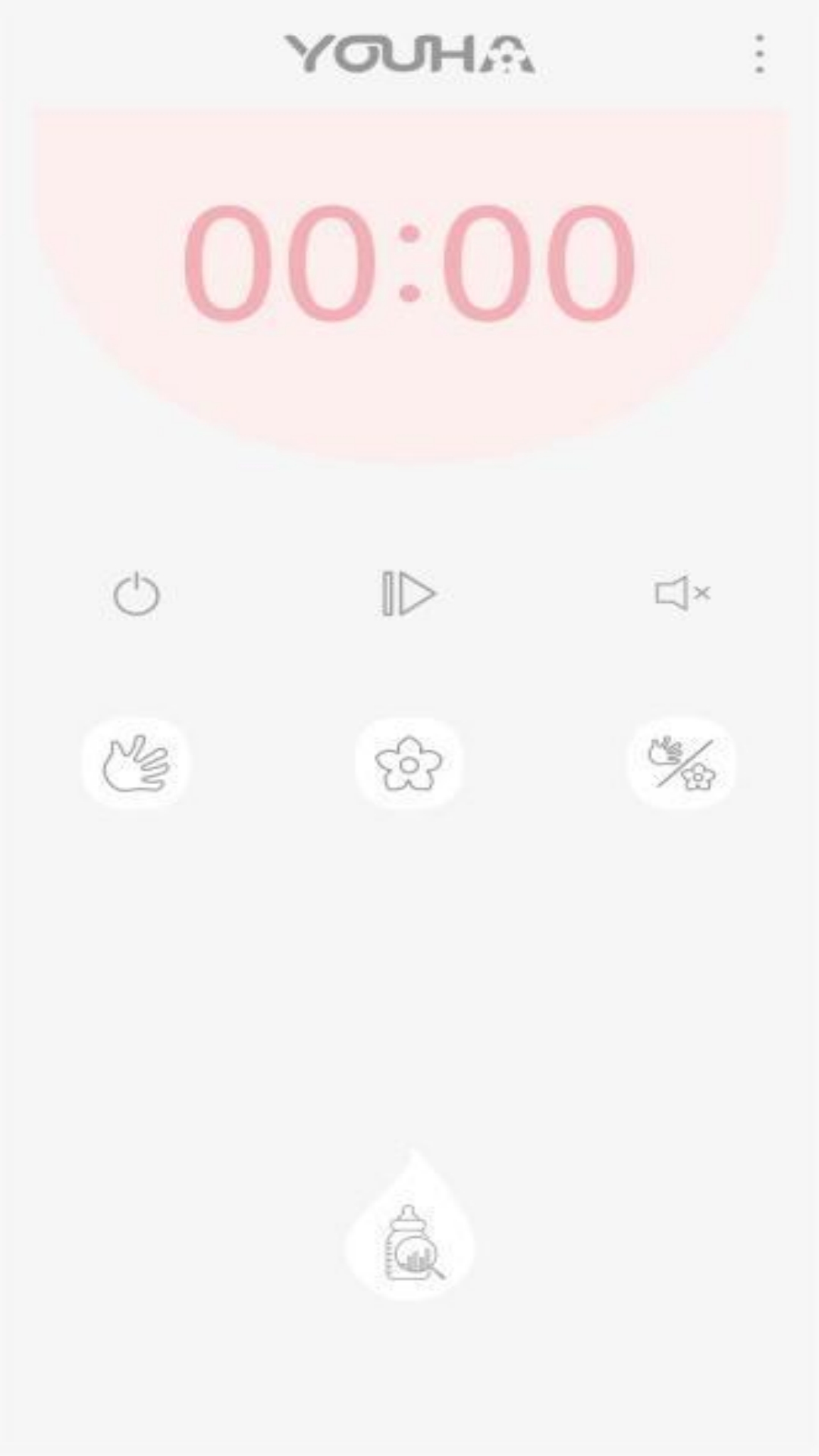 My YOUHA 1.5.0 最新版 4