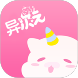 异次元漫画次元