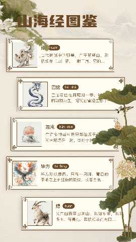966传奇box 1.1 最新版 2