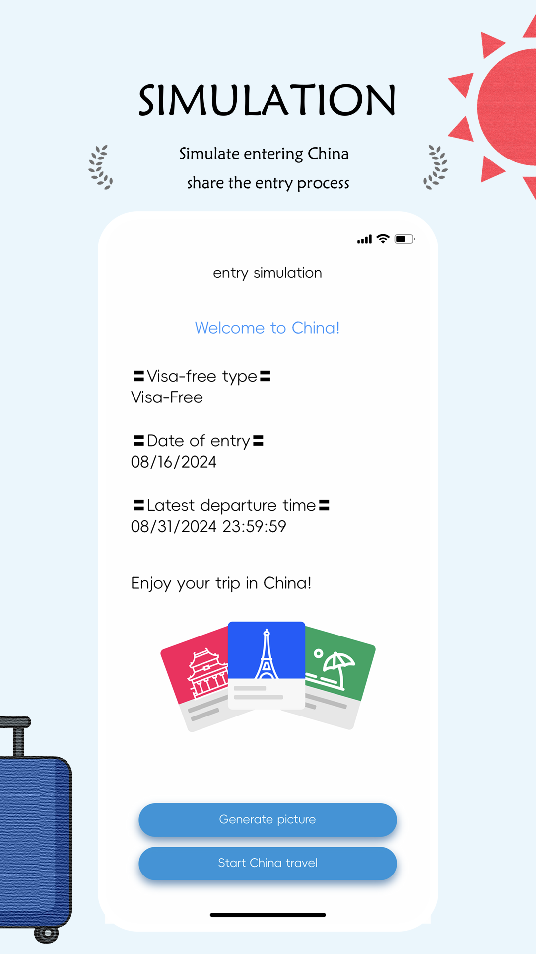 China Travel 1.3.2 最新版 2