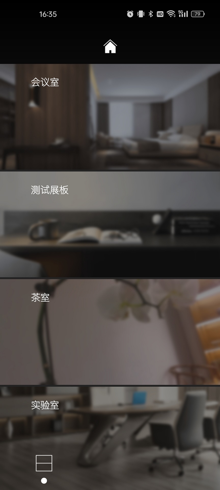 ACEMATIC 1.0.9 最新版 1