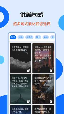 图片加水印文字 1.5.2 最新版 4