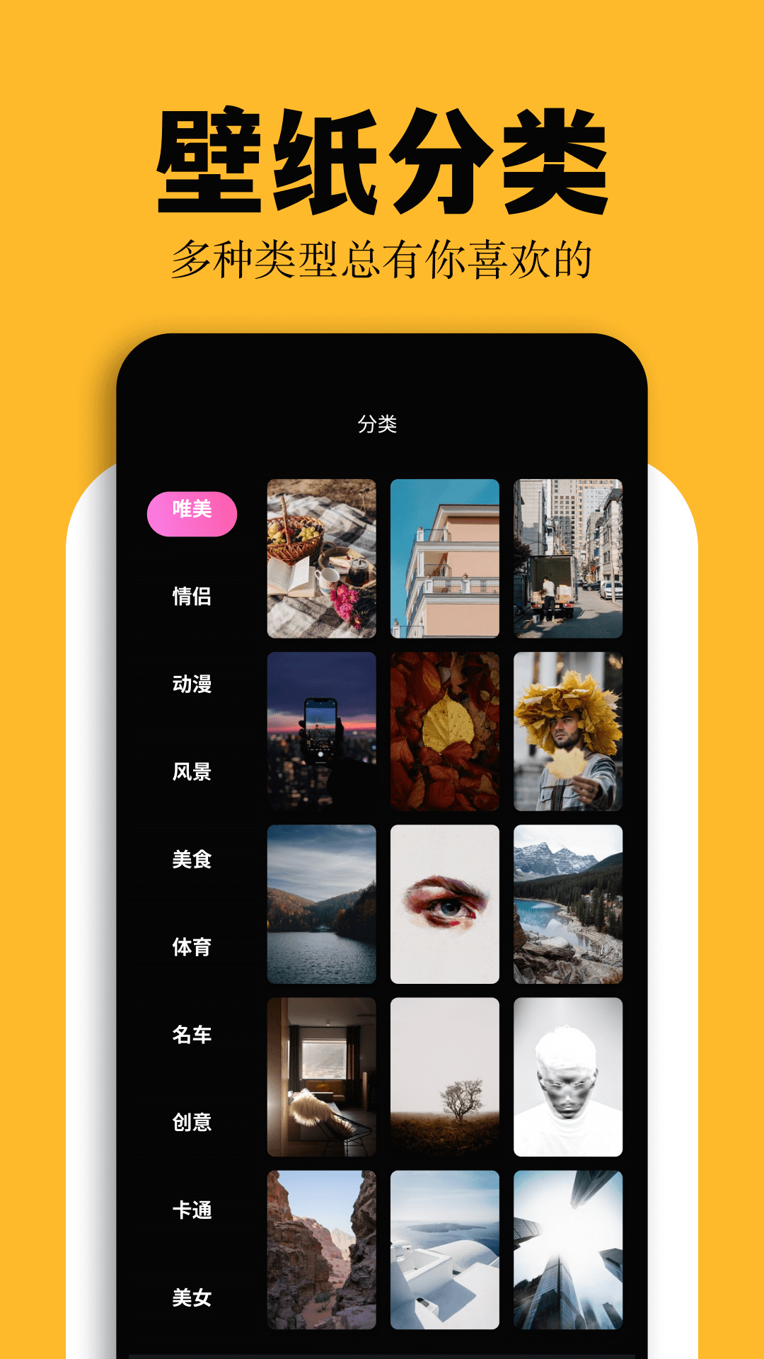 彩虹猫 1.6 最新版 2