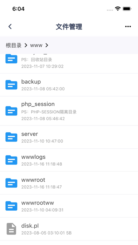 宝塔助手 2.7.0 最新版 2