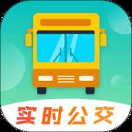 公交查询
