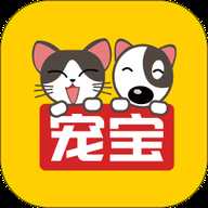 宠宝宠物托运