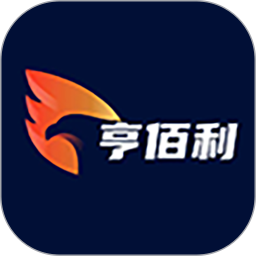 亨佰利商城app下载-亨佰利商城官方版