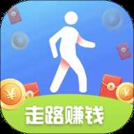 多多走路赚