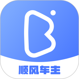 帮邦行顺风车主最新版本-帮邦行2025最新下载