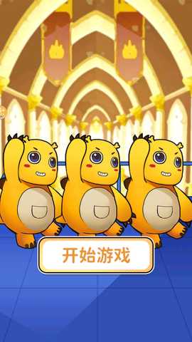 文字也能秀 1.0 最新版 1