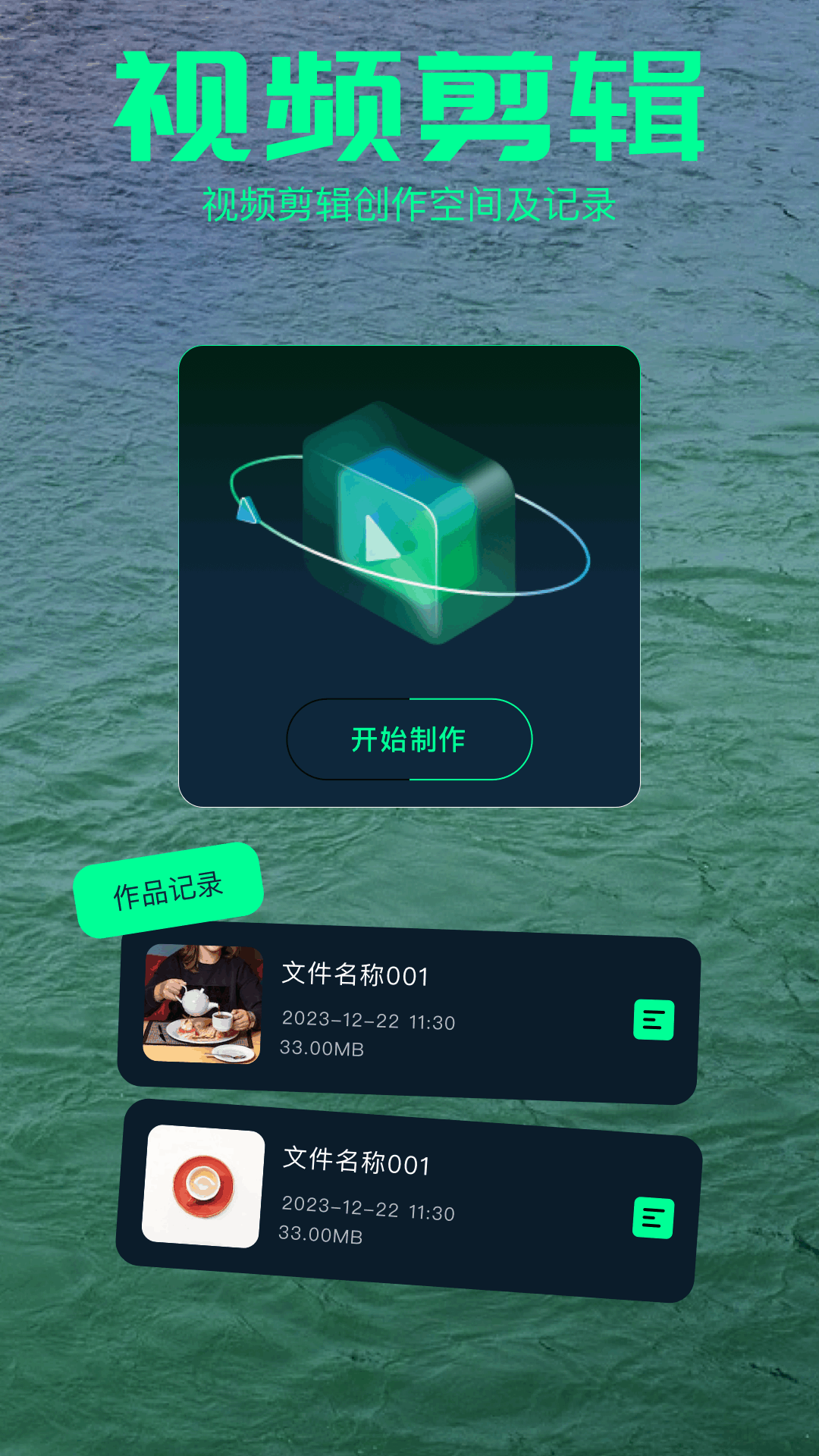 Pika 1.1 最新版 0