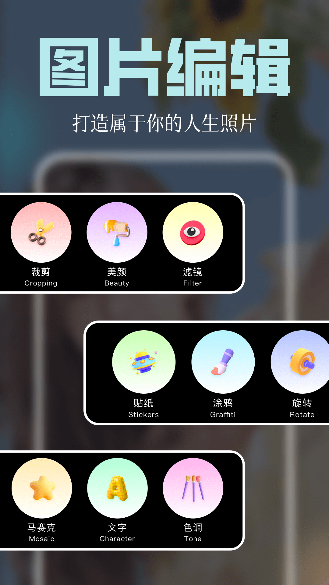 scrl 1.1 官方版 1