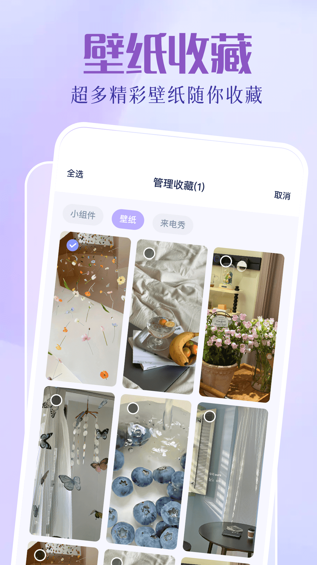 图拉丁 1.12 最新版 2