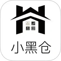 小黑仓