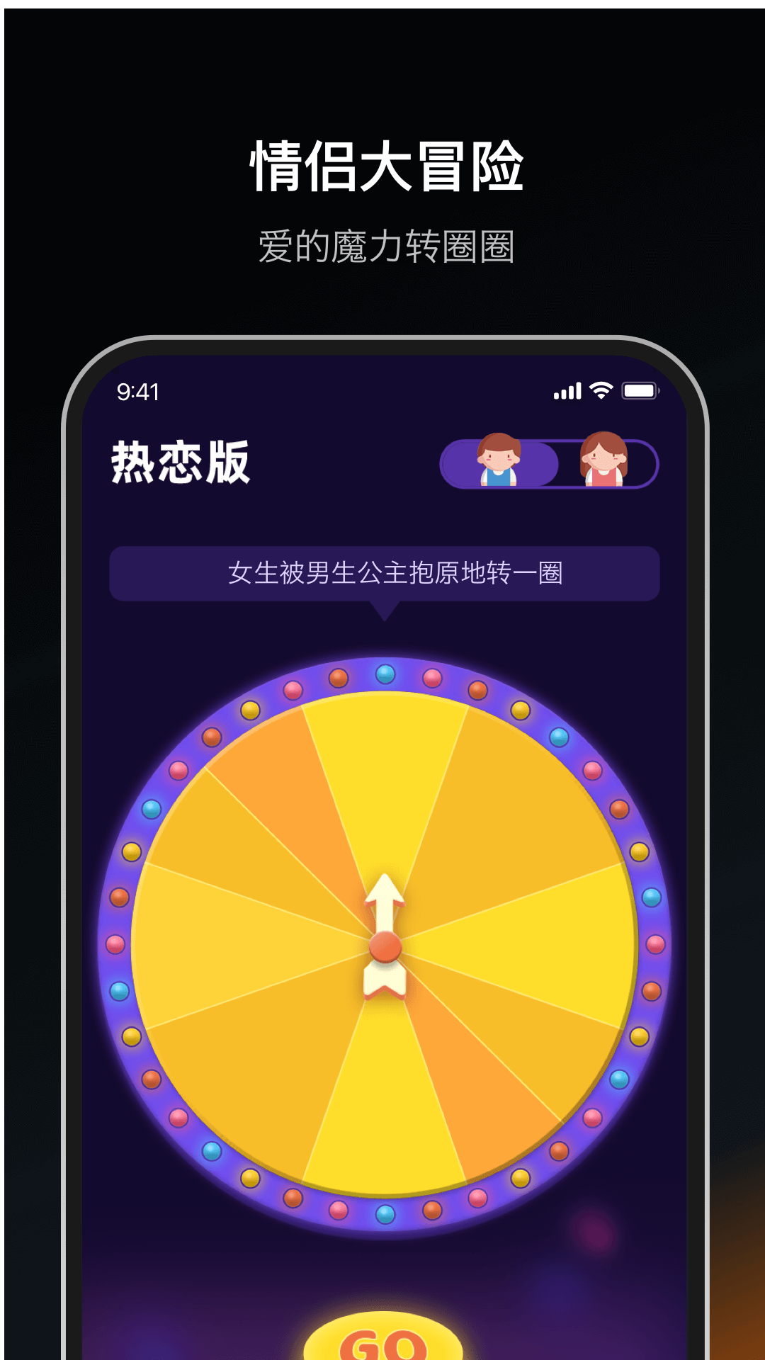 Dofm 3.6.0 最新版 3