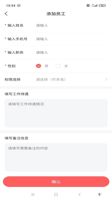 云小市 1.0.12 最新版 1