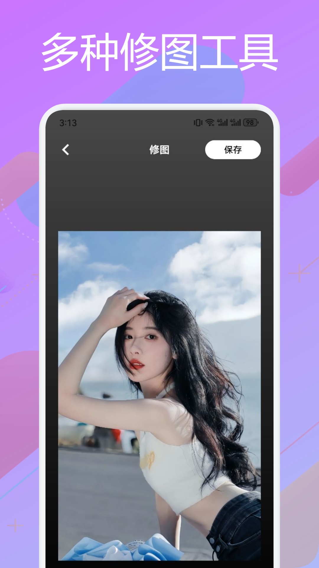 梦莲秀 1.8 最新版 1