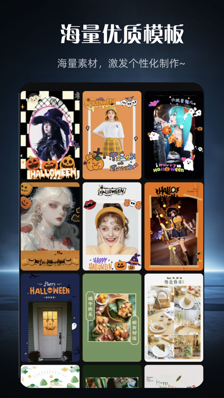 Ps Express 3.0.0 最新版 3