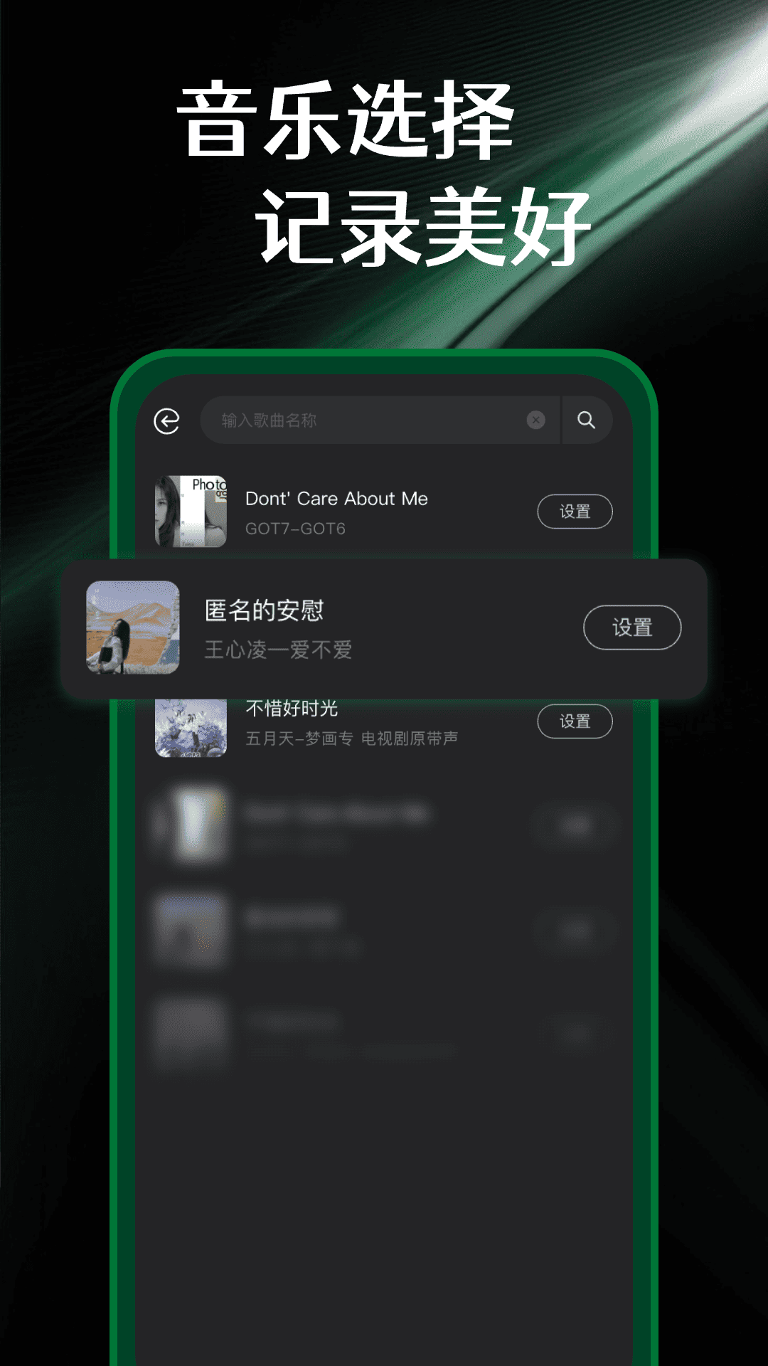 实况动图相机 1.0.8 最新版 1