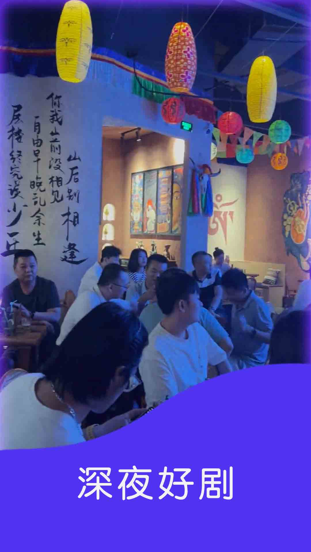 影视大全播放器 1.2.3 安卓版 1