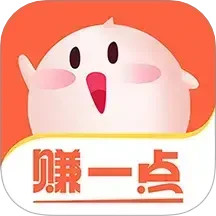 每天赚一点