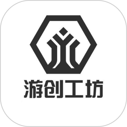 游创工坊app下载-游创工坊官方下载手机版