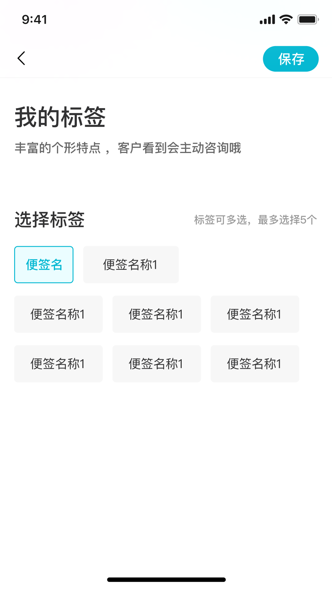 宠研兽医 1.0.9 最新版 1