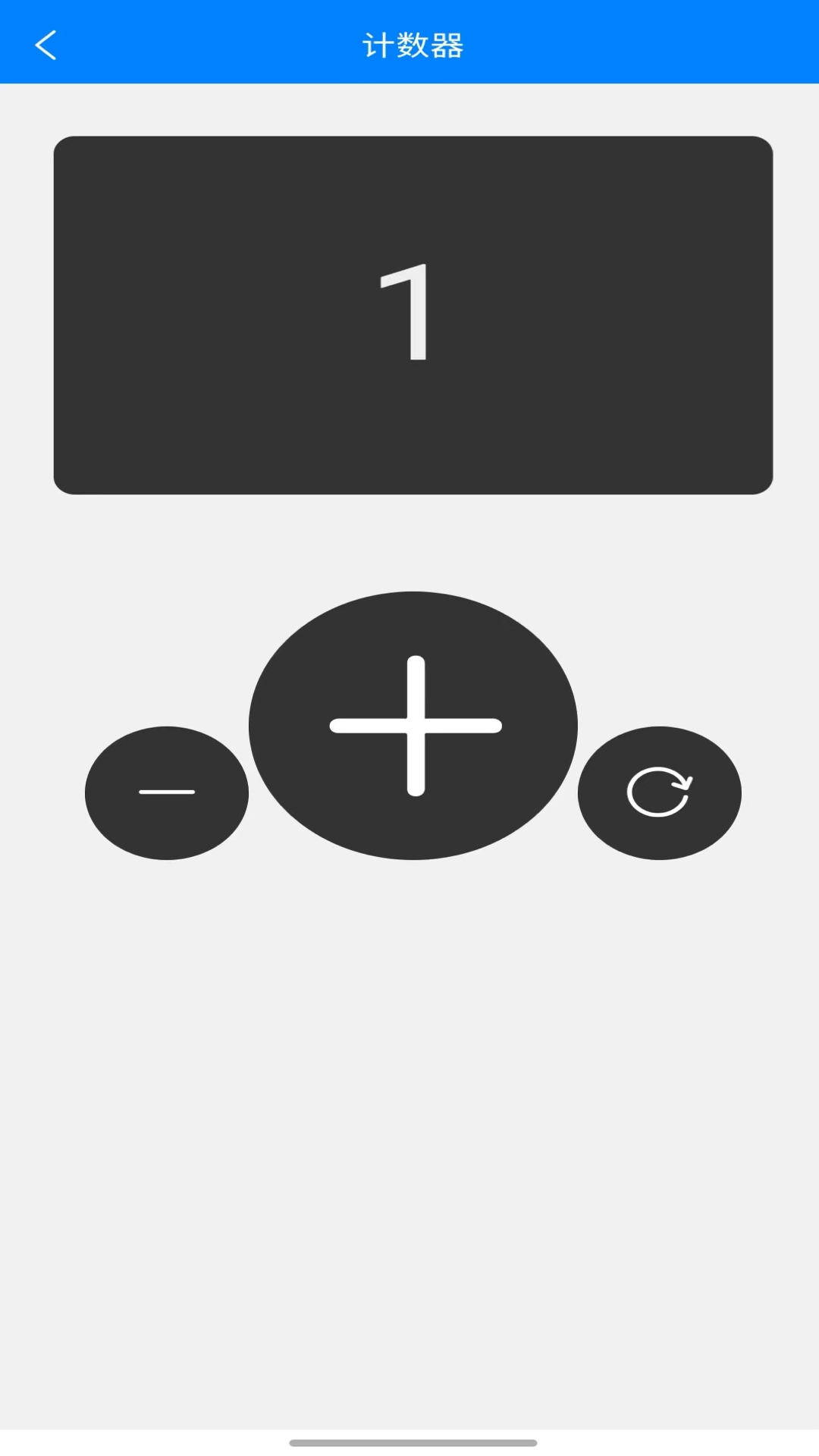 WIFI闪电狗 1.0.0 最新版 2