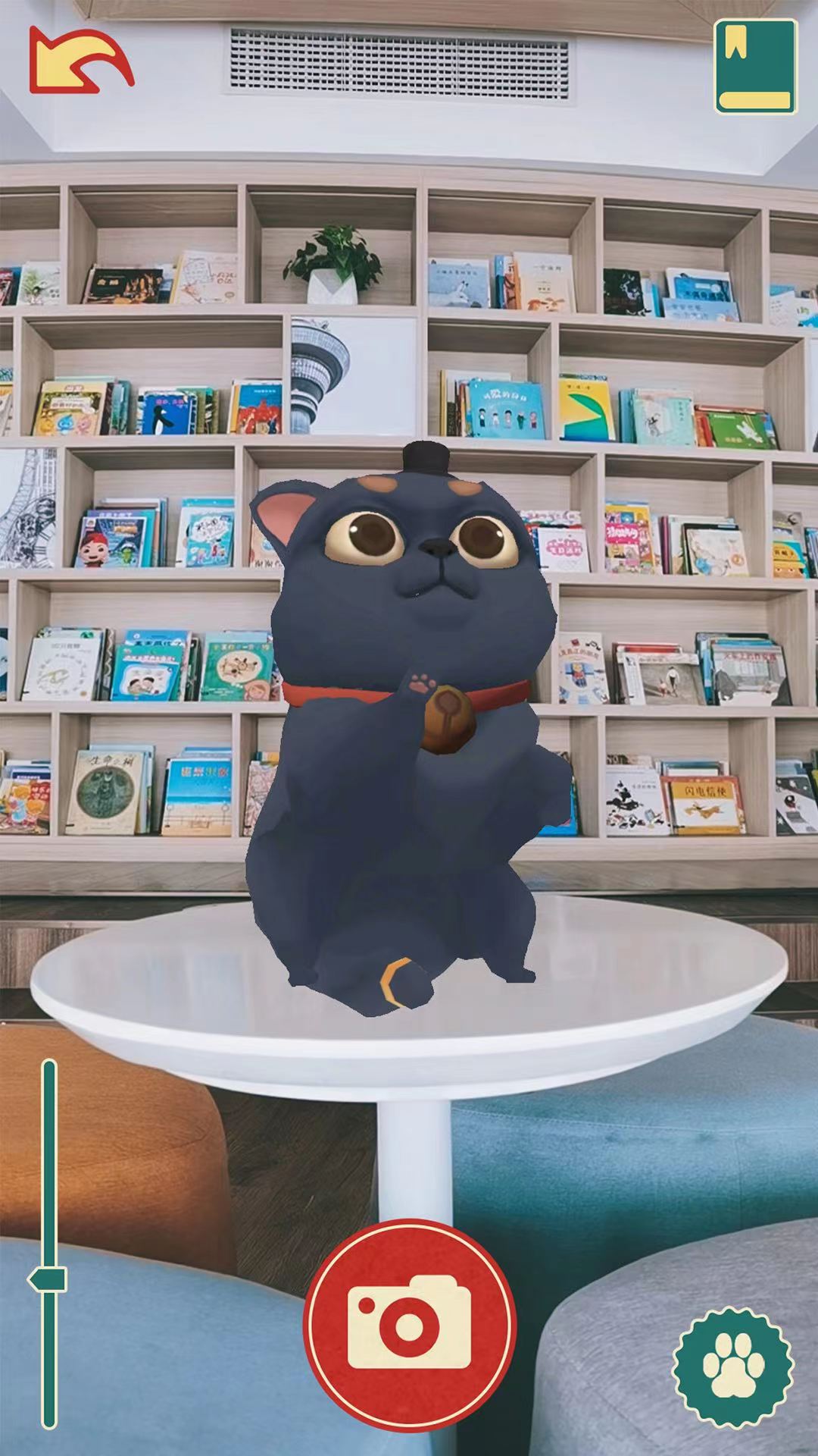 遇见猫馆长 0.4 最新版 3