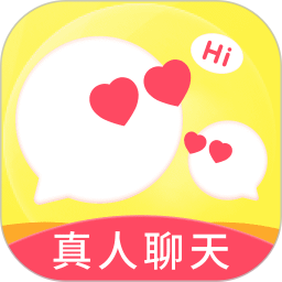 遇欢畅聊