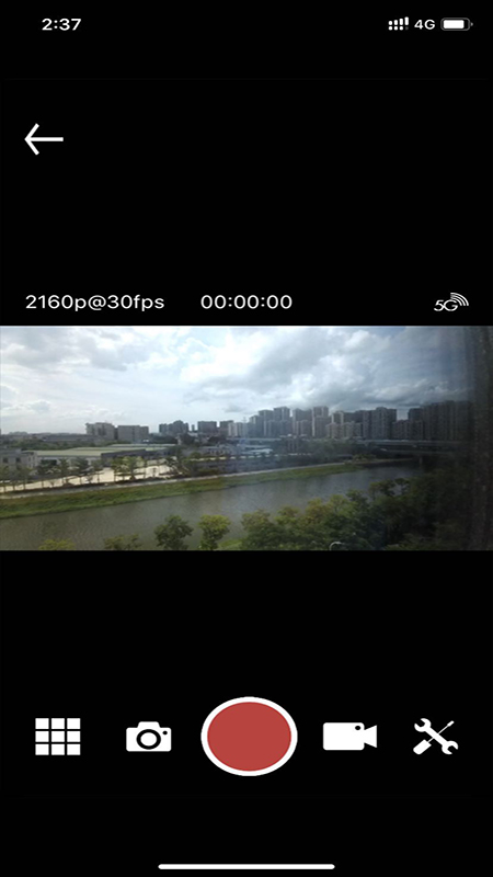 Sena Camera v2.0 最新版 1