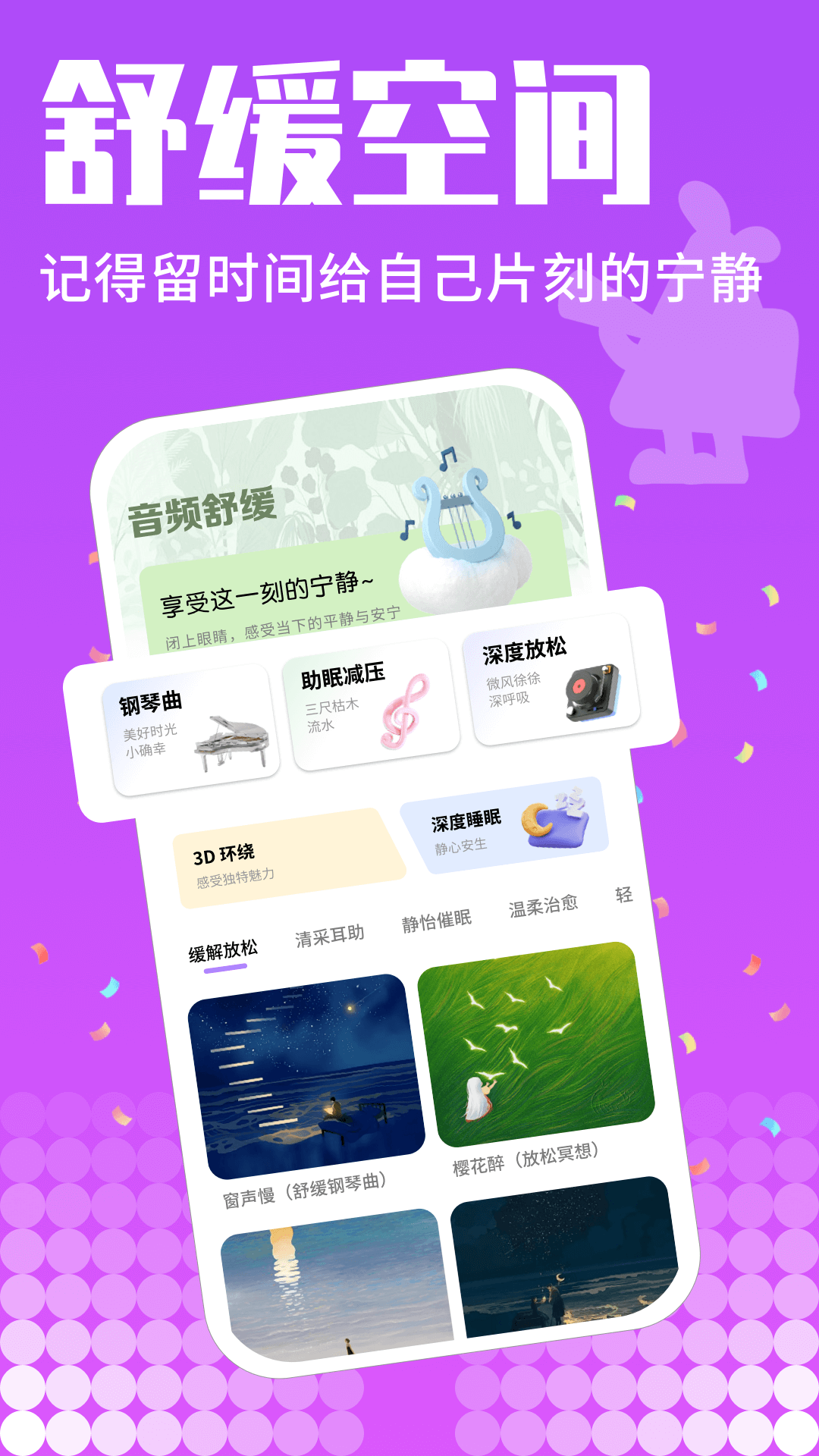 k歌之王 1.0.1 最新版 2