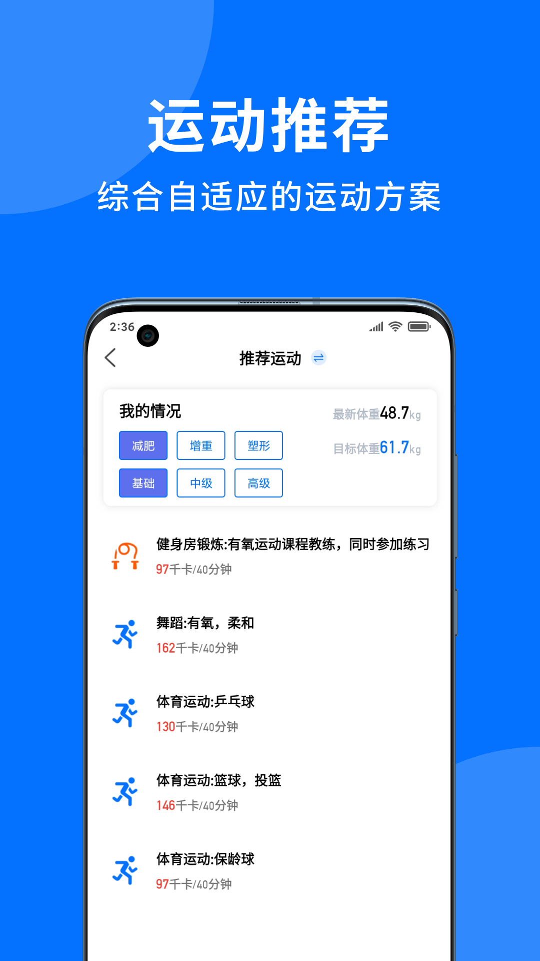 妙智康医护端 1.3.0 最新版 3