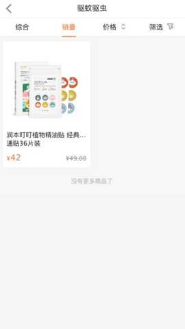 众像优采 1.0 最新版 2