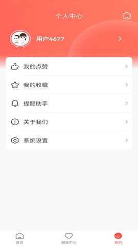95道和 1.0.3 最新版 3