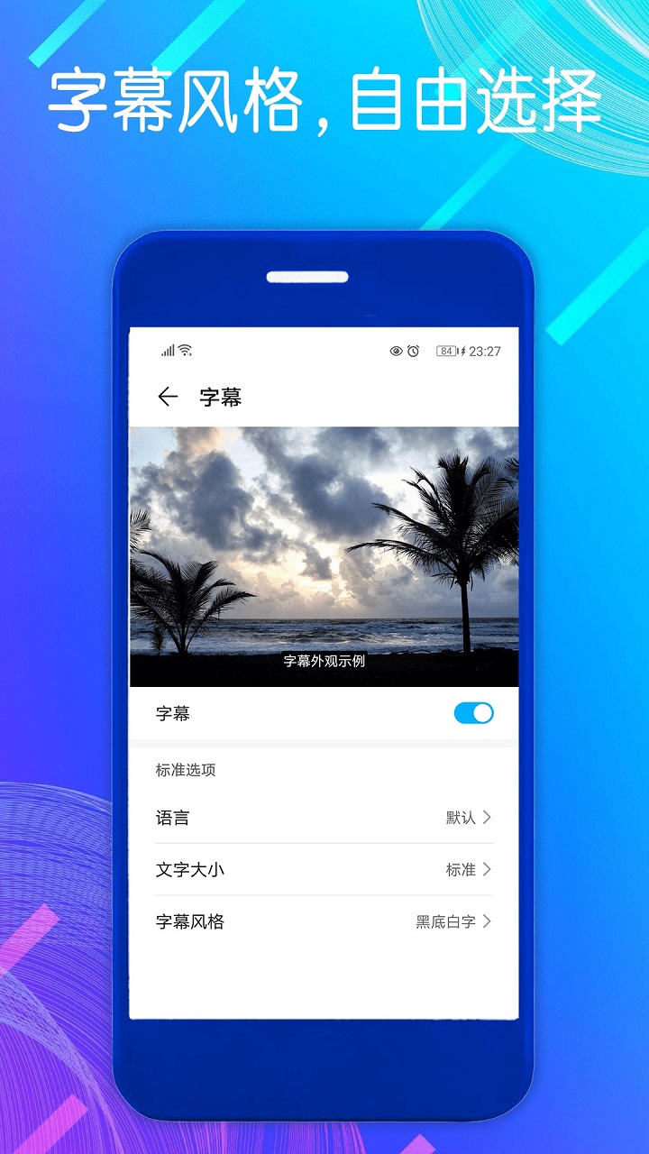 自动点击模拟器 1.3.2 最新版 3