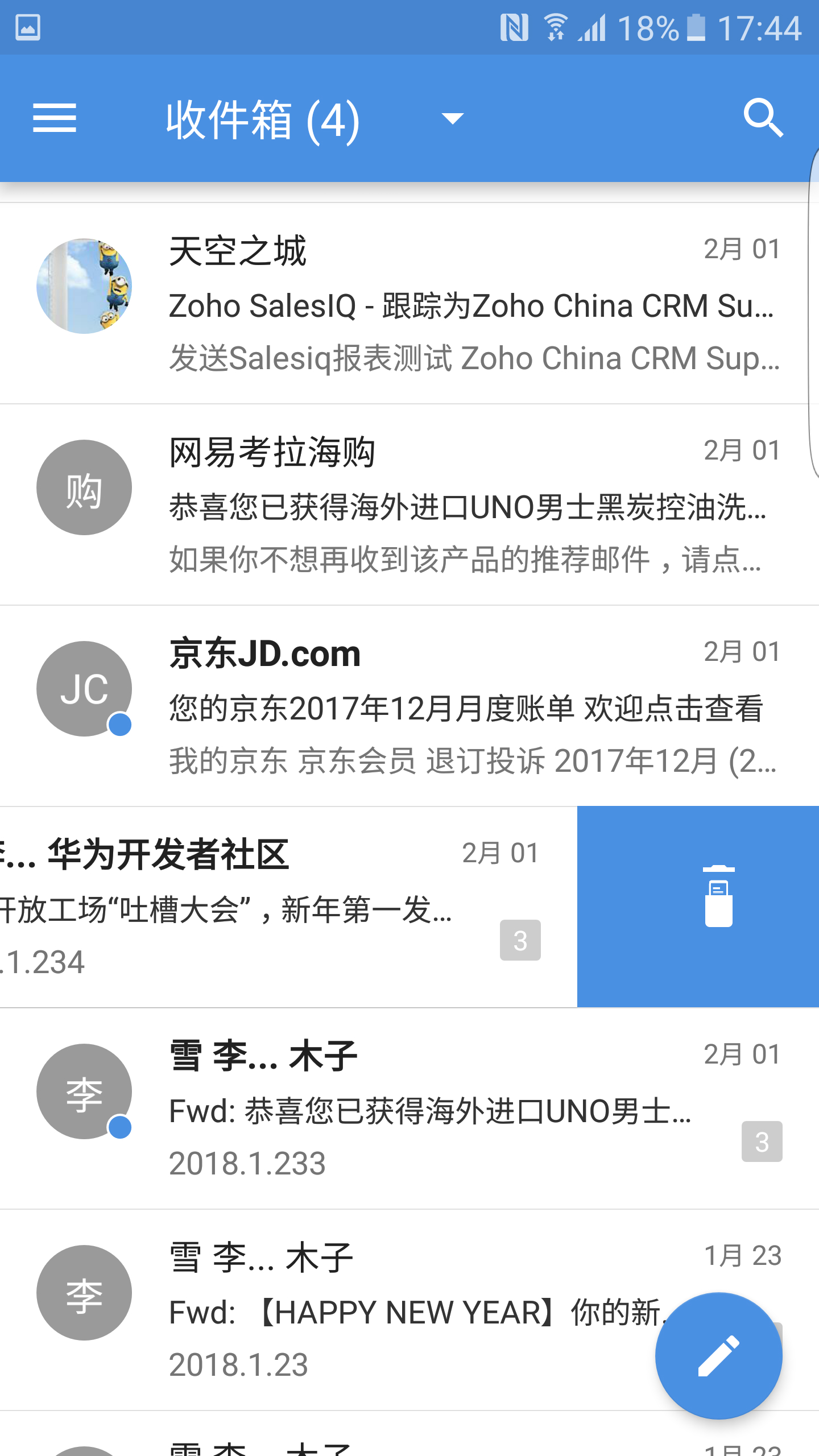 ZohoMail邮箱 2.6.23.8 最新版 1