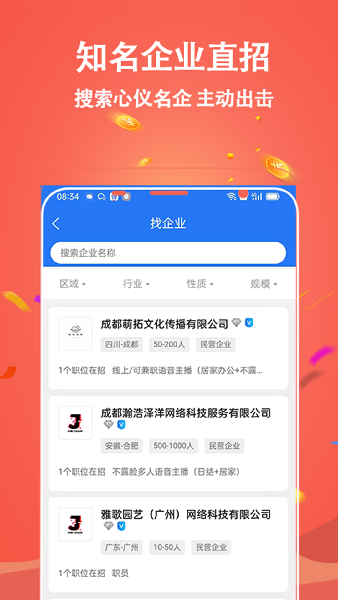 吉鹿力 1.1.5 最新版 2