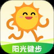 阳光健步