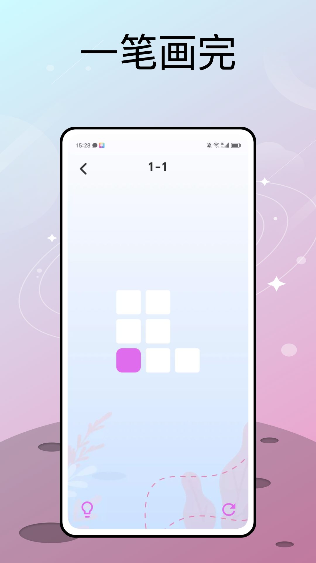 风云学习宝 1.0.3 最新版 1