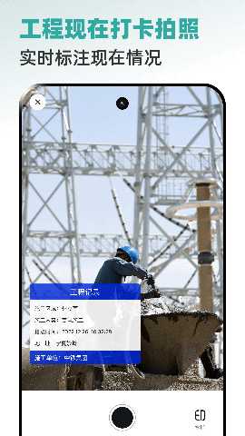全能CAD手机看图王 3.0.2 最新版 2
