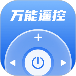 万能空调遥控通 v1.1.7