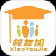 云上校友加