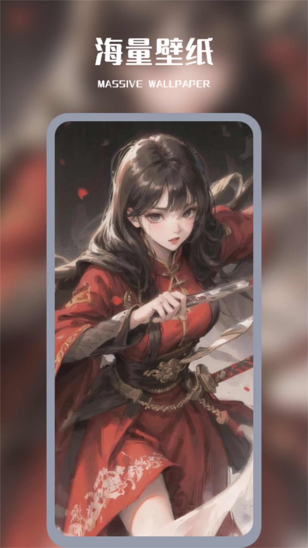 Wallhaven壁纸 1.8 最新版 1