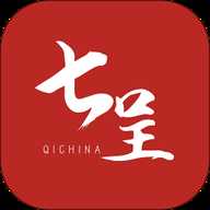七呈