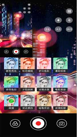 vscocam滤镜 5.4 最新版 3