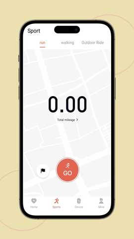 Mefit pro 1.0.3 最新版 2