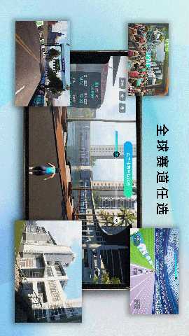 灵境星动 1.4 最新版 1