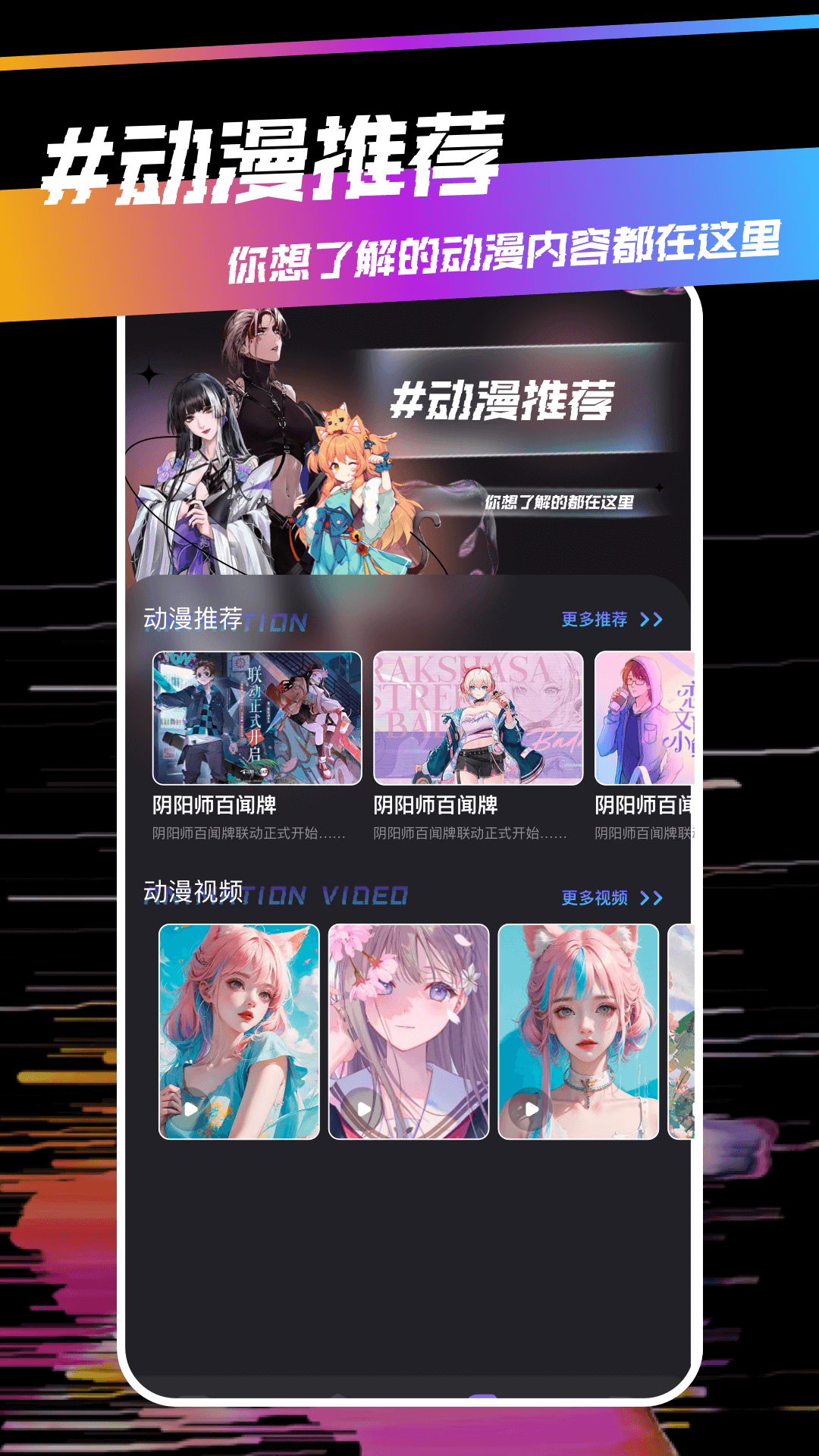 蛙漫 1.7 最新版 1