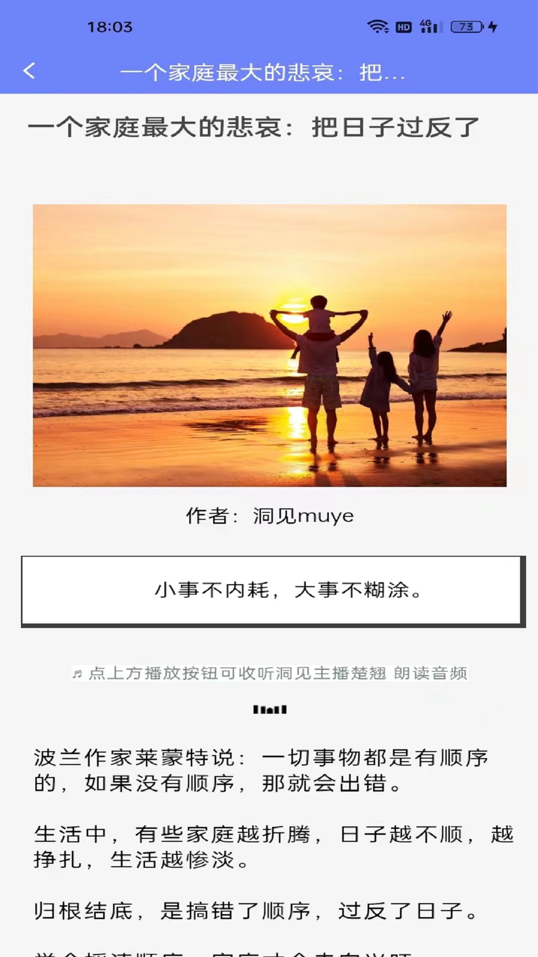 艾猫名片 1.0.0 最新版 1